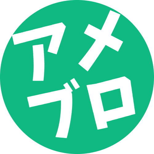アメブロ